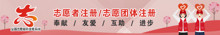 微信圖片_20200304162616.jpg